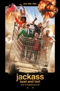 Чудаки: Лучшее и последнее (2026)